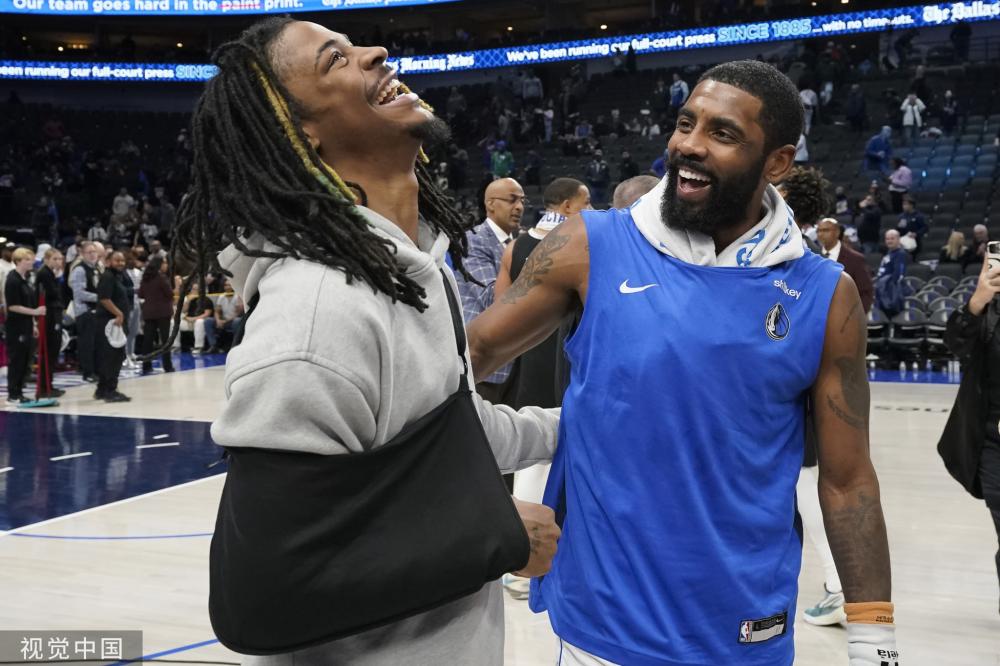 萨的未来带 萨的未来带