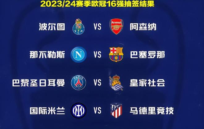 在这个冬季 在这个冬季